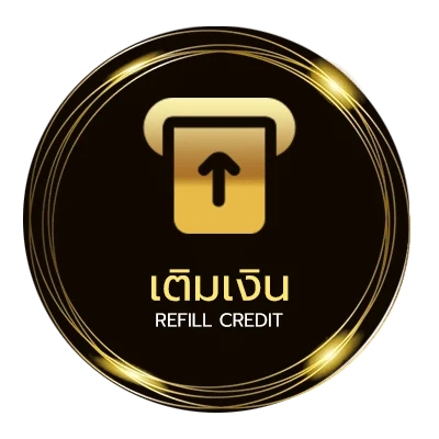 ฝากเงิน คาเฟ่ สุพรรณบุรี ไว 24 ชม.